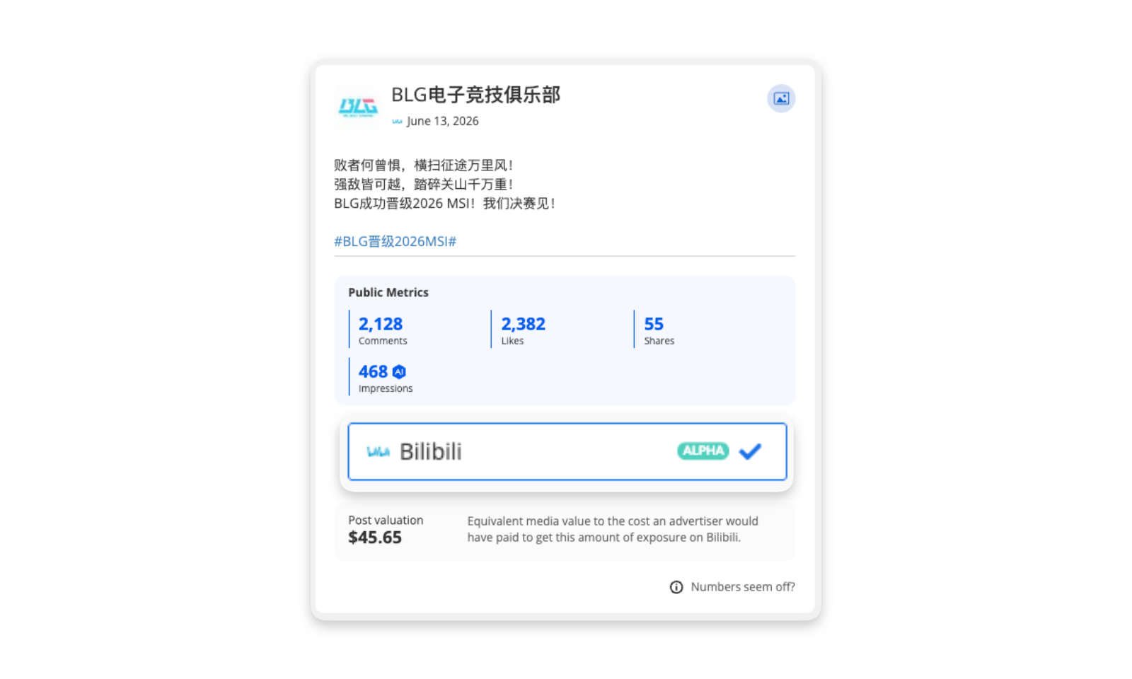 Bilibili dynamic posts support is now available in Blinkfire